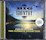 Fields Of Fire The Ultimate Collection