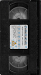 PES38023 VHS Cassette