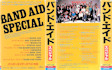 Band Aid Special exploded slipcase