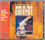 Through A Big Country (Greatest Hits) (Japan)