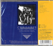 The Crossing (digitally remastered + bonus tracks) Rear Cover