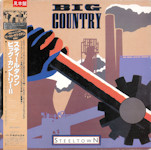 25PP-141 Japanese Front Cover